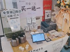 -邓氏阿嬷手作(淮安吾悦广场店)