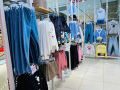 -6IXTY 8IGHT(朝阳大悦城店)