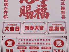 -悦城龙母祖庙