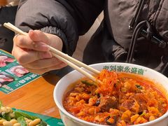 -老刘家永盛斋·传统泡馍(东关南街店)