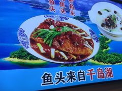 -来相会饺子·新辽菜(甘家口店)