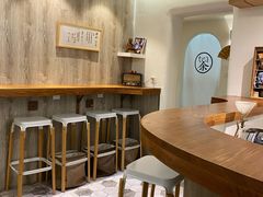 大堂-茶是一枝花泡茶店