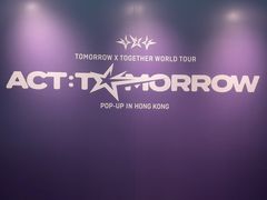 -香港ELEMENTS圆方