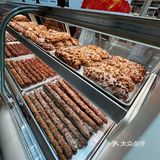 展柜里的美味