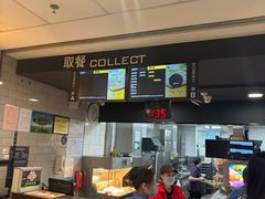 -麦当劳(上海虹桥站30B检票口楼上)