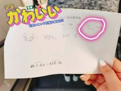 -大连市妇女儿童医疗中心