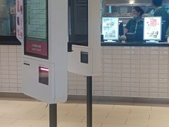 -德克士(伊旗店)