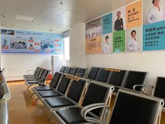 -上海大学附属上海和平眼科医院