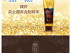 -新罗免税店(首尔总店)