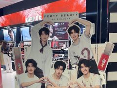-长沙悦方ID MALL