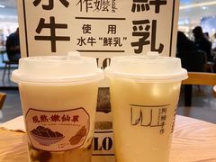 -阿嬷手作(深圳万象天地店)
