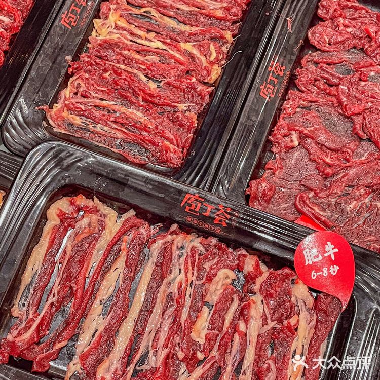 味道正宗的潮汕牛肉火锅店