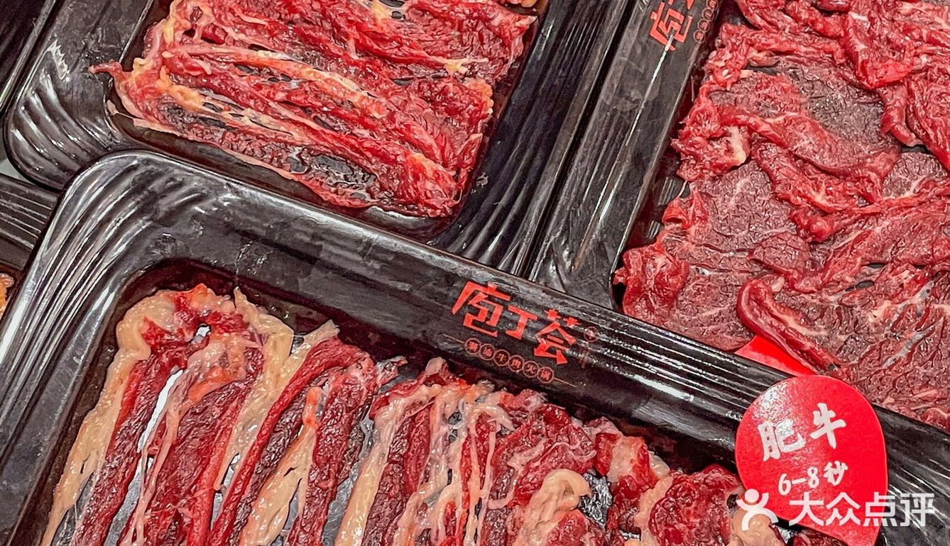 味道正宗的潮汕牛肉火锅店
