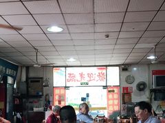 大堂-苏记美食(张槎一路店)