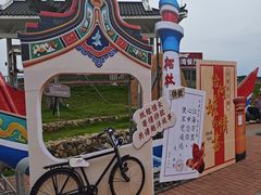 -西澳岛
