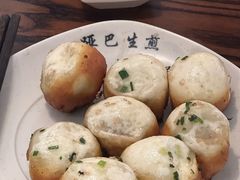 -哑巴生煎(临顿路店)