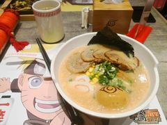 豚骨味噌叉烧拉面-火影忍者一乐拉面(环球港店)