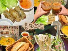 -美奈小馆·越南料理(福田星河COCO Park店)