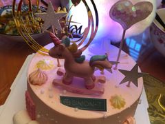 -西檬树SIMON·T轻奢蛋糕(大东方Max店)