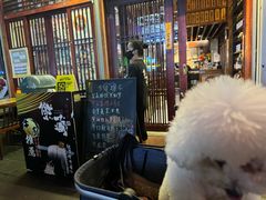 -熊藏居酒屋(kkone店)