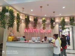 -爱儿美儿童摄影(奥森公园店)