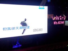 -温莎KTV(珠江路店)