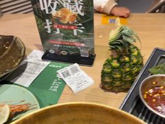 -mango tree芒果树泰国餐厅(青岛万象城店)