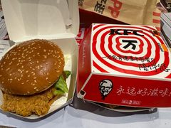 -肯德基(东安路站店)