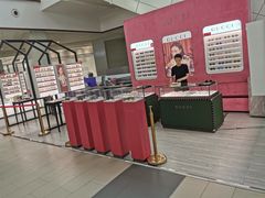 -杉杉奥特莱斯广场(哈尔滨店)
