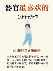 -克丽缇娜