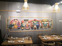 大堂-陈傻子餐厅(世纪都会店)