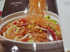 菜单-越秀渔村·35年老字号(盘福路店)