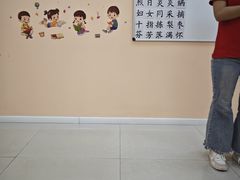 -真棒幼儿识字·阅读(梅江校区)