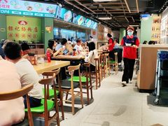 -银记肠粉店(南方医院店)
