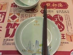 -点都德(聚福楼店)