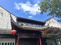 -檀园