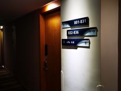 -北京民族园葉子里酒店(鸟巢店)