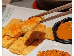 炸包浆豆腐配蘸水-云海肴·汽锅鸡·云南菜(高德置地店)