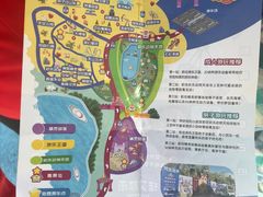 -水上乐园·欢乐世界