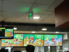 -麦当劳(北京路广百广场店)