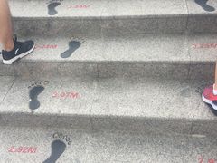 -中华人民共和国水准零点