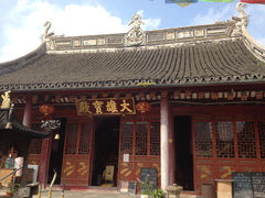 景点-净心庵