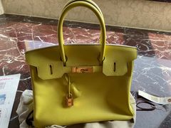 -爱马仕 HERMES(王府井步行街店)