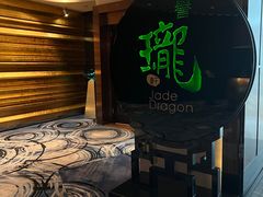 -誉珑轩