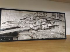 -正南齐北·老街糯米团(洪崖洞店)