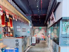 -广府乡下·饭庄(新港东路店)
