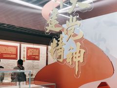 -中共一大纪念馆