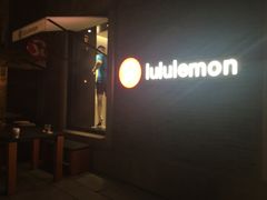 -lululemon(新天地店)