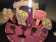 -好利来(荣民时代店)