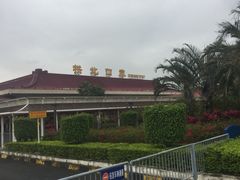 -珠海拱北口岸